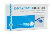 Офтальмолептин для улучшения зрения и защиты тканей