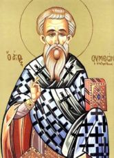 Икона Симеон Иерусалимский (рукописная)