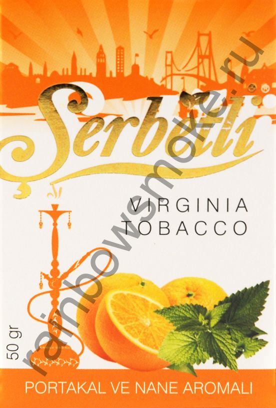 Serbetli 50 гр - Orange with Mint (Апельсин с мятой)