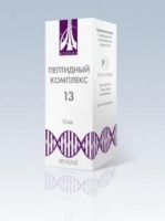 ПК-13 пептидный комплекс для кожи