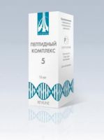 ПК-5 Пептидный комплекс для костной ткани