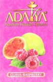 Adalya 50 гр - Guava Raspberry (Гуава и Малина)