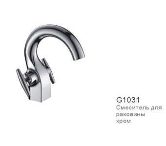 Gappo G1031 Смеситель для раковины