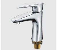 Gappo G1062 Смеситель для раковины