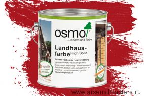 Непрозрачная краска для наружных работ Osmo Landhausfarbe 2311 красно-коричневая 2,5 л Osmo-2311-2.5 11400128