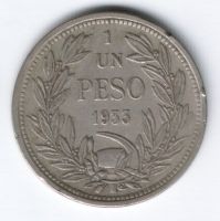 1 песо 1933 г. Чили
