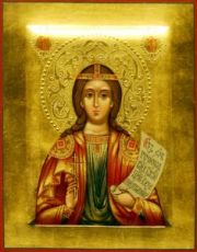 Икона Пелагея Тарсийская (рукописная)