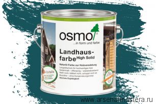 Непрозрачная краска для наружных работ Osmo Landhausfarbe 2501 морская волна 2,5 л