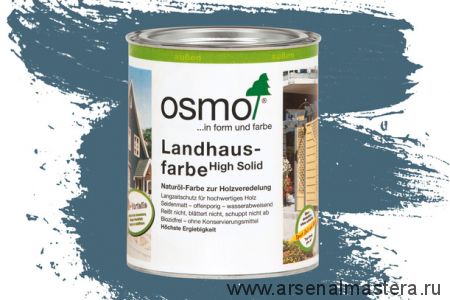 Непрозрачная краска для наружных работ Osmo Landhausfarbe 2507 cеро-голубая 0,75 л