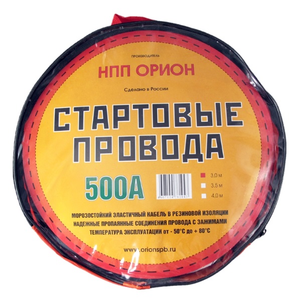 Стартовые провода Орион 500А 3м ( в сумке )