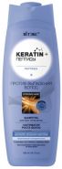 Витекс Keratin+Пептиды Шампунь против выпадения волос 500мл.