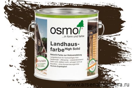 Непрозрачная краска для наружных работ Osmo Landhausfarbe 2607 темно-коричневая 2,5 л Osmo-2607-2.5 11400010