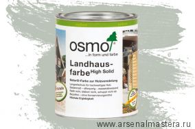 OSMO Скидка до 29% ! Непрозрачная краска для наружных работ Osmo Landhausfarbe 2735 дымчато-серая 0,75 л