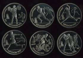 XXV Олимпийские игры. Барселона 1992 Набор монет. 1 рубль,СССР 1991 ( 6 монет)