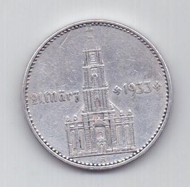 2 марки 1934 г. Кирха. Германия