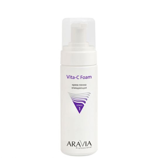 Крем-пенка очищающая Vita-C Foam, 160 мл. Aravia Professional