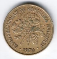 20 франков 1970 г. Мадагаскар