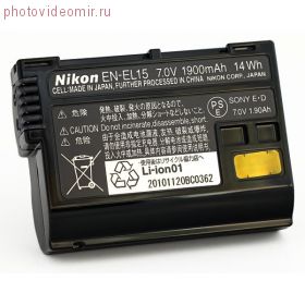 Арендовать Аккумулятор EN-EL15 Nikon