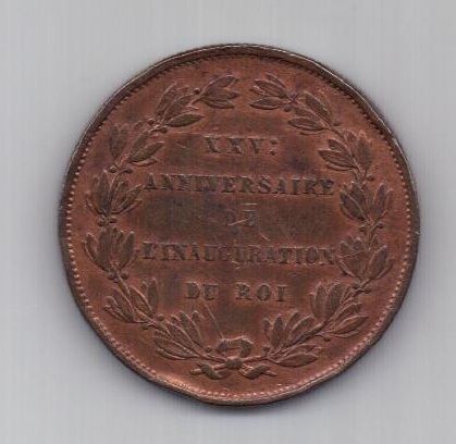 медаль 1856 г. Бельгия