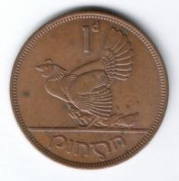 1 пенни 1967 г. Ирландия