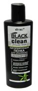 Витекс Black Clean Пенка адсорбирующая для умывания 200мл