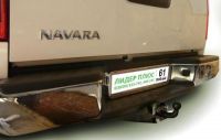Фаркоп Лидер Плюс для NISSAN NAVARA Double Cab (D40) (со ступенькой) 2005-...