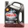 Моторное масло Shell Helix Ultra 5W-40 купить в астане