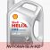 Моторное масло Shell Helix HX8 Synthetic 5W-40 4литра