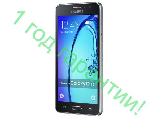 Samsung Galaxy On5 G5500