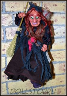Чешская кукла-марионетка Баба-Яга - Baba Yaga (Чехия, Praha, Hand Made, авторы  Ивета и Павел Новотные)