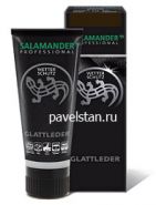 SALAMANDER PROFESSIONAL Крем "Wetter- Schutz" 75мл т-коричневый./033/ /6/