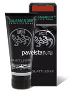 SALAMANDER PROFESSIONAL Крем "Wetter- Schutz" 75 мл бордо/026/ /6/