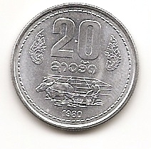 20 атов Лаос 1980
