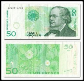 Норвегия 50 крон