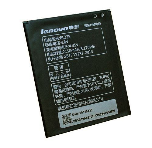 Аккумулятор Lenovo S580 (BL225) Оригинал