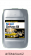 Моторное масло Mobil Delvac 1 5W-40 (мобиль делвак 5в40 синтетика) по лучшей цене в Астане+Бесплатная замена масла +Доставка Большой выбор моторных масел для Вашего авто.