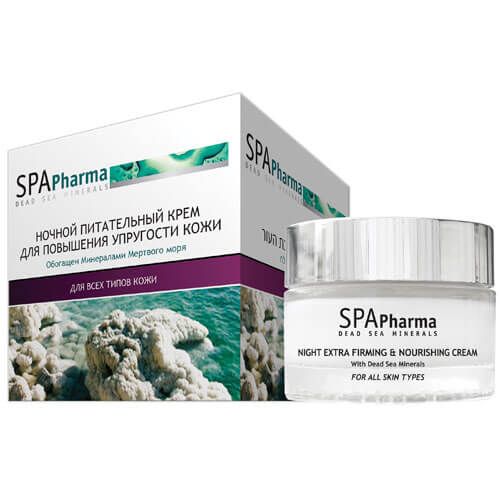 Ночной питательный крем для повышения упругости кожи SpaPharma (Спа Фарма) 50 мл