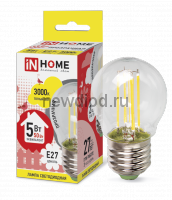 Лампа светодиодная LED-ШАР-deco 5Вт 230В Е27 3000К 450Лм прозрачная IN HOME