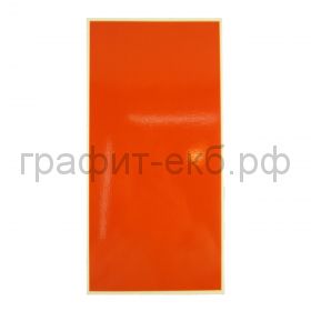 Пленка декоративная оранжевая МХ 9509-02