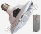 Лампа LED JL-678, 22 светодиод., 3 режима вкл., пульт, встроен. аккумулятор (пит. и заряд. Е27) для аварийн. и мобил. освещен.