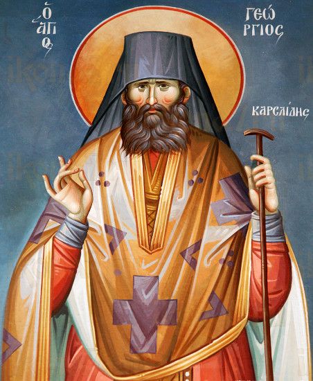 Икона Георгий Карслидис (рукописная)