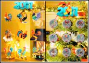 Коллекционный набор 1 рубль с цветной эмалью "Новогодний 2017. Год петуха." + альбом