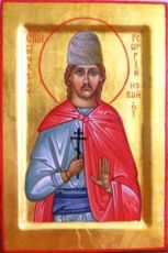 Икона Георгий Новый (рукописная)