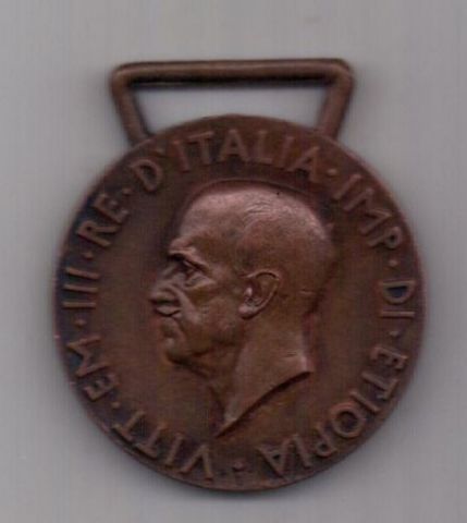 медаль 1936 Италия За Эфиопию