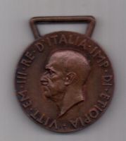 медаль 1936 г. Италия. За Эфиопию.