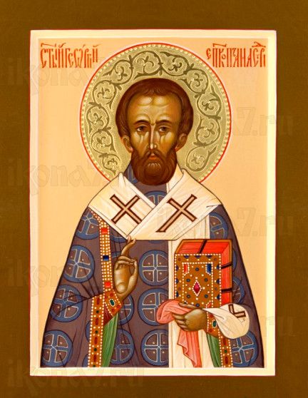 Икона Георгий Амастридский (рукописная)