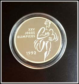 Португалия 200 эскудо 1992 г Бег Олимпиада Серебро