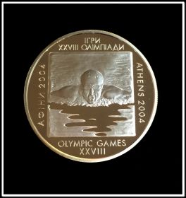 Украина 10 гривен 2002 XXVIII Олимпиада 2004 в Афинах, СЕРЕБРО, пловец (спорт)