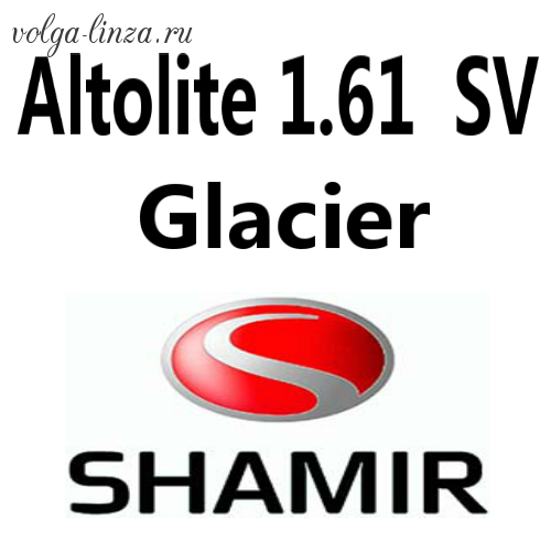 Shamir Altolite 1.61  SV Glacier