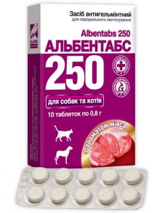 Альбентабс-250 25% таблетки с ароматом мяса (блистер) №10